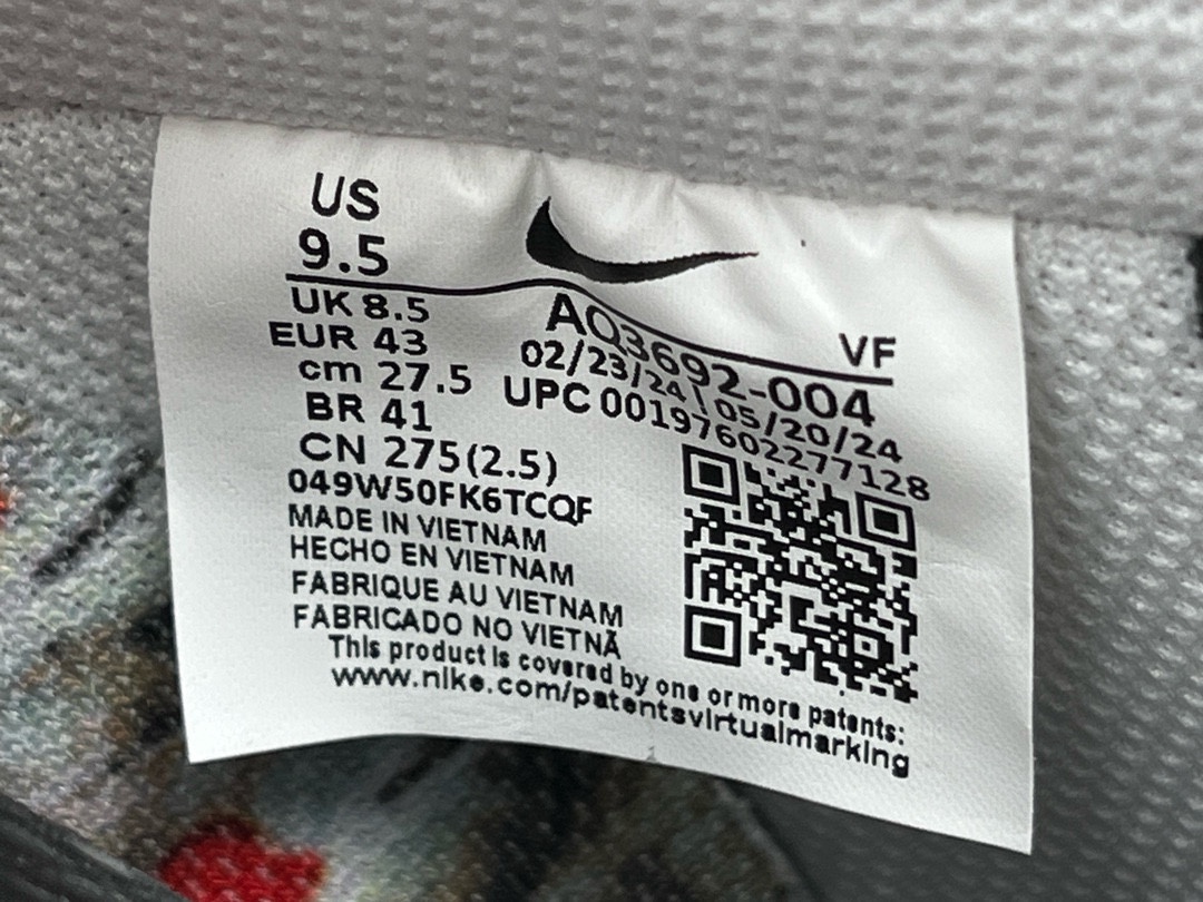 4e3627a09657e7310ab3f2079041dbb6_1735289955_8361.jpg