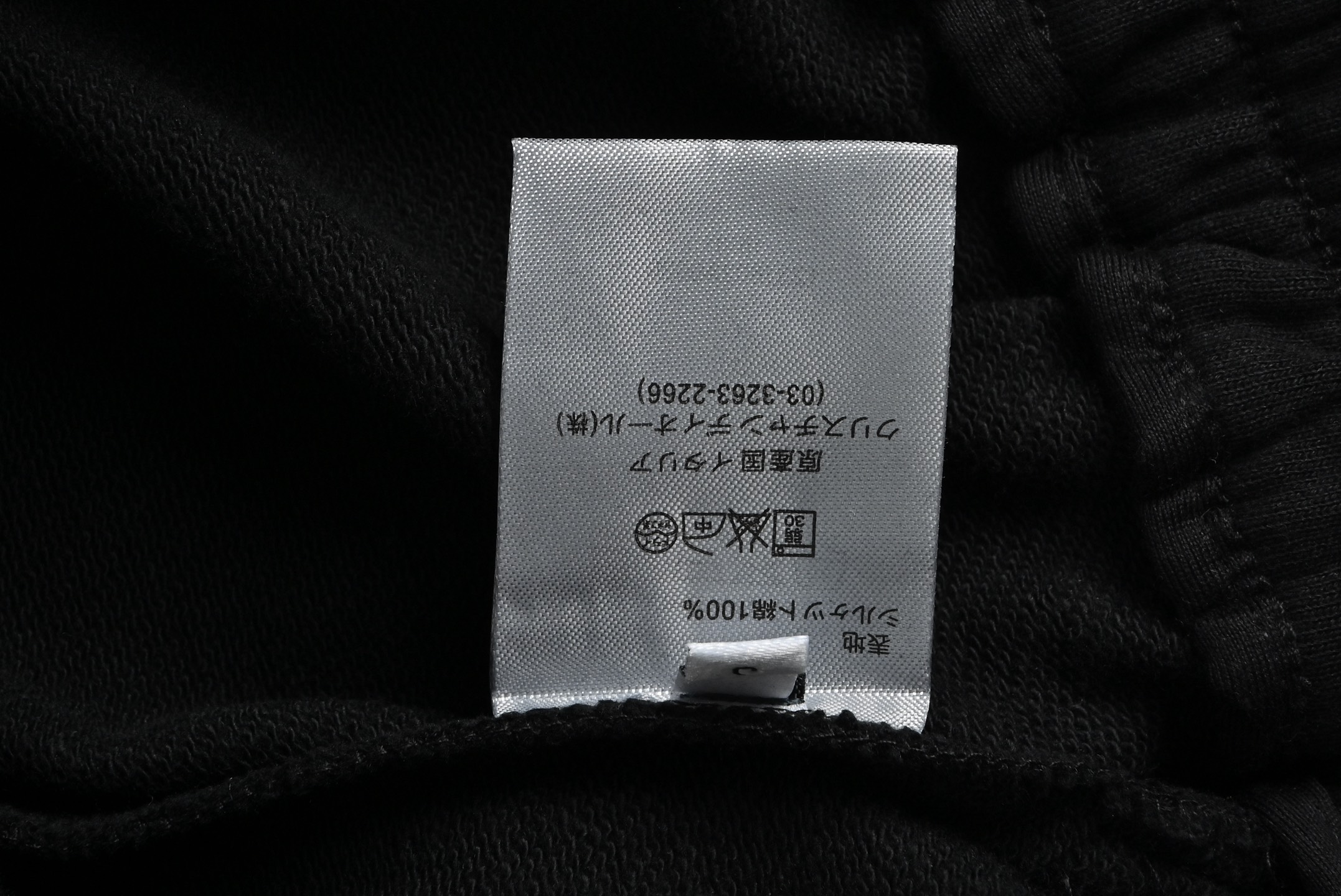 19ecee0e4c8410f1e007e9e00632242e_1745229582_8489.jpg