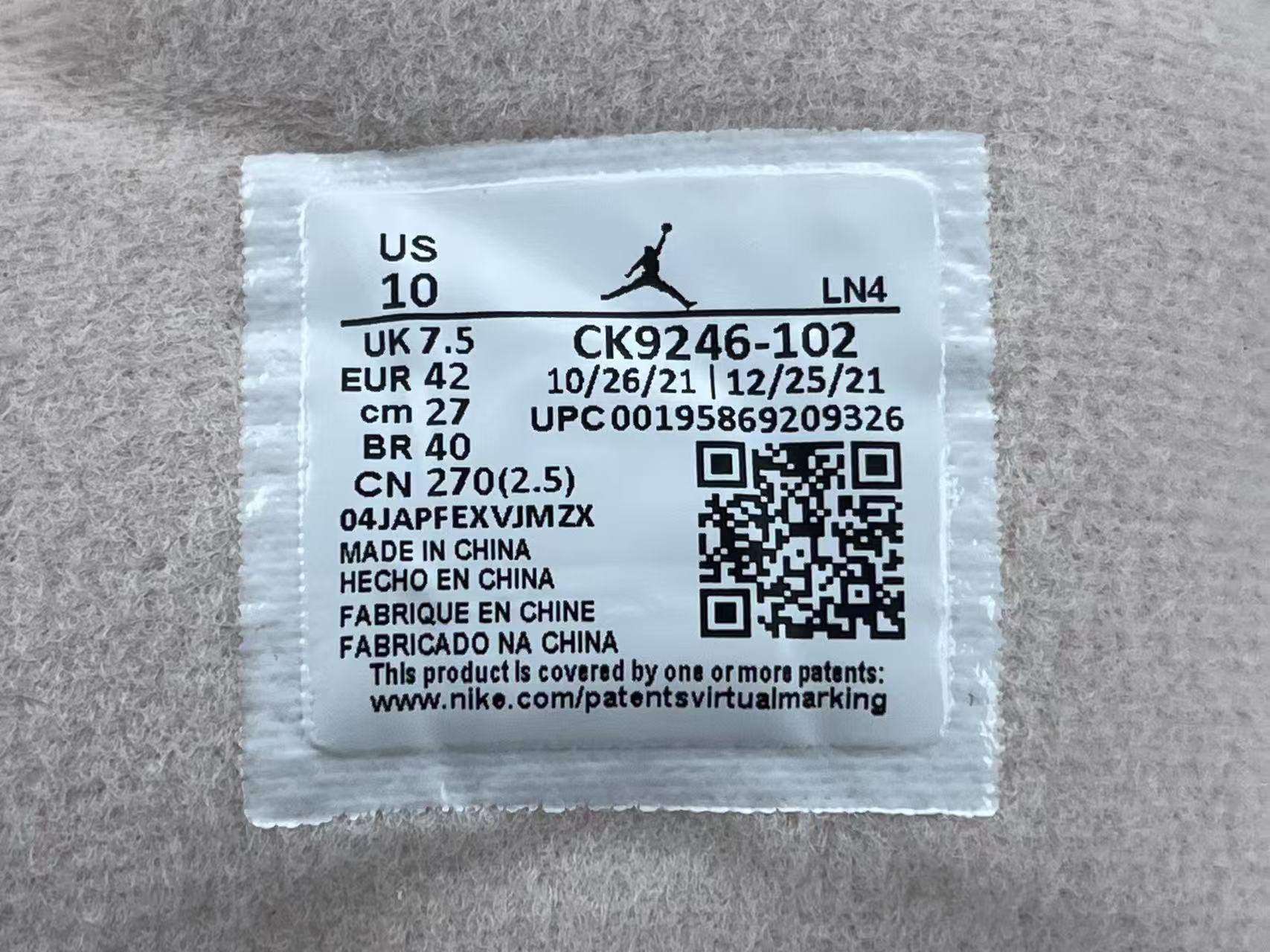 6a93404ff900eb8fc4a80d1c507e8e6f_1762749885_0096.jpg