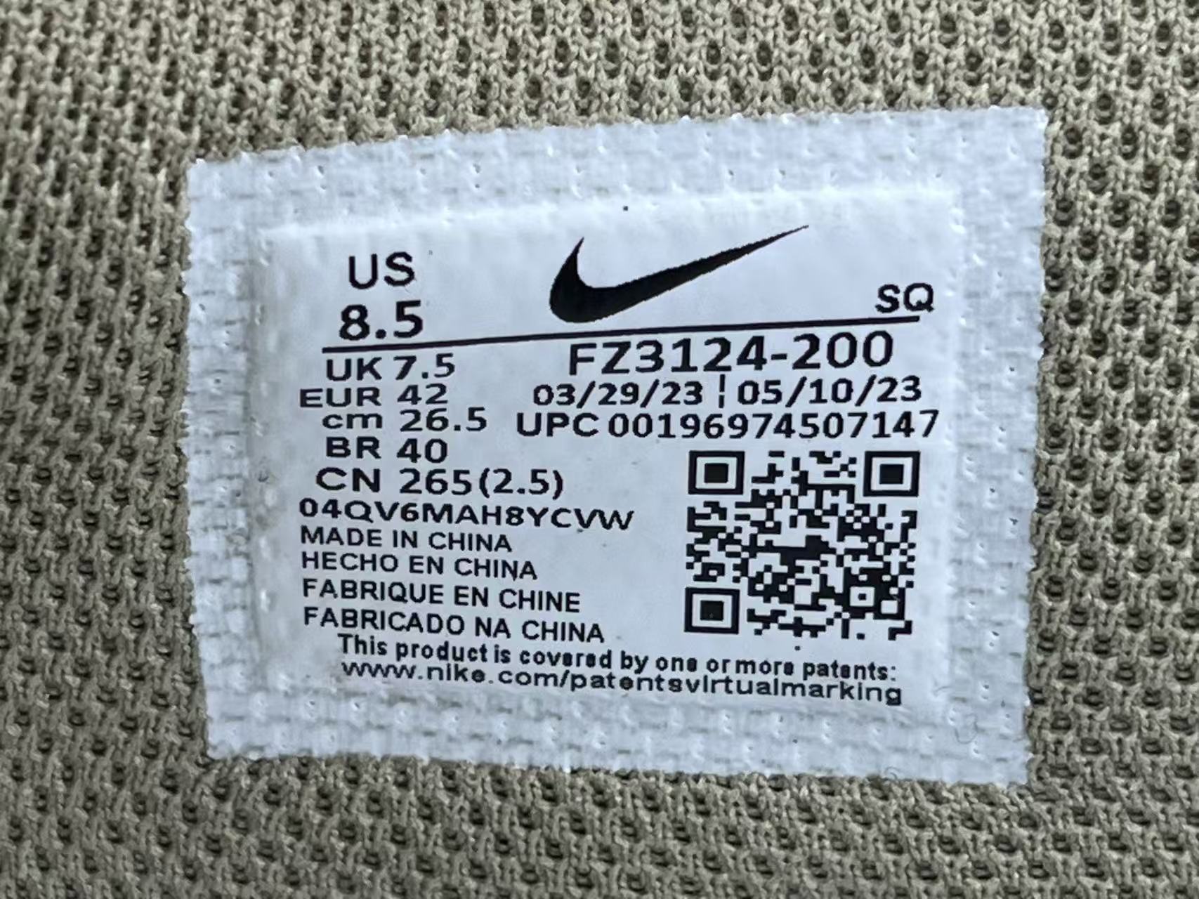 6a93404ff900eb8fc4a80d1c507e8e6f_1762833352_6178.jpg